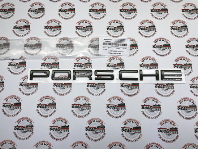 PORSCHE 95B853687B Эмблема крышки багажника в наличии Киев