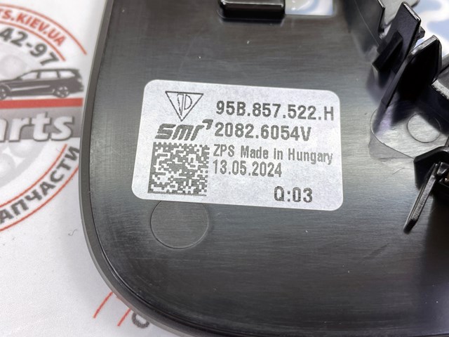 95B857522H PORSCHE Стекло правого зеркала заднего вида купить в Черновцы