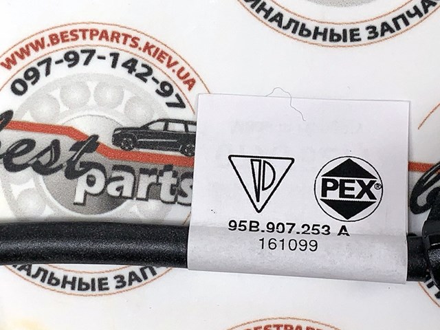 PORSCHE 95B907253A Датчик износа тормозных колодок передний в наличии Ужгород