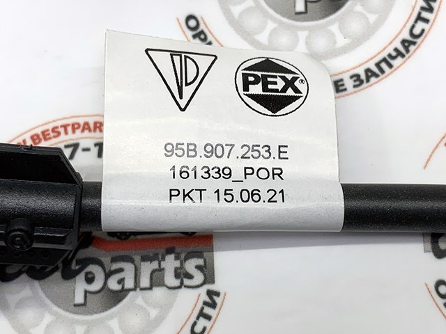 95B907253E PORSCHE Датчик износа тормозных колодок передний купить в Чернигов
