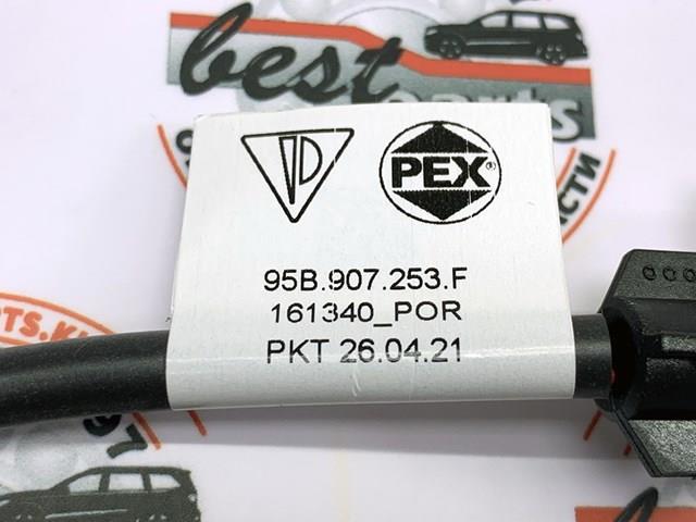 95B907253F PORSCHE Датчик износа тормозных колодок передний купить в Каменское