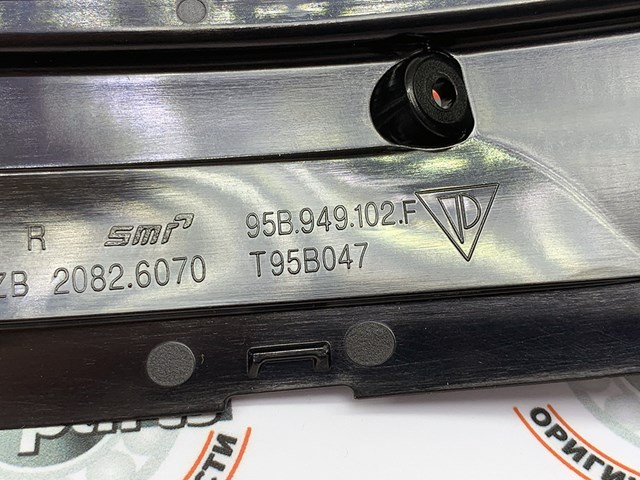 PORSCHE 95B949102F в наличии Ужгород