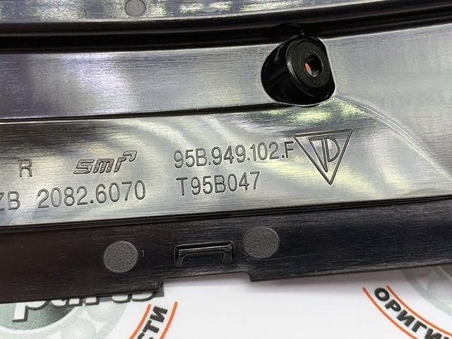 PORSCHE 95B949102F в наличии Хмельницкий