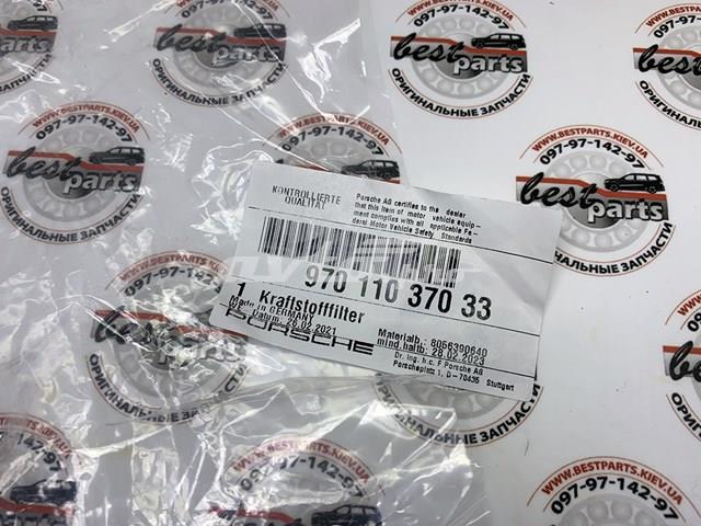 97011037033 PORSCHE Фильтр топливный купить в Ирпень