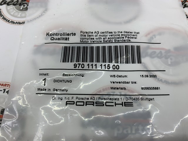PORSCHE 97011111500 Прокладка глушителя в наличии Украина