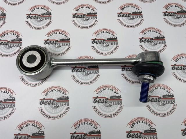 97033306905 PORSCHE Стойка заднего стабилизатора купить в Николаев