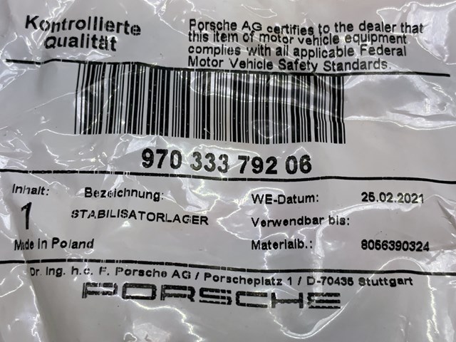 PORSCHE 97033379206 Втулка стабилизатора заднего в наличии Запорожье