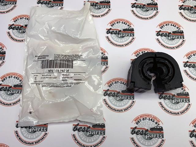 97033379206 PORSCHE Втулка стабилизатора купить в Киев