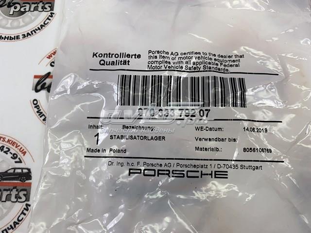 97033379207 PORSCHE Втулка стабилизатора купить в Ровно