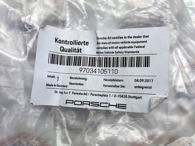 97034105110 Рычаг передней подвески верхний левый/правый купить Киев