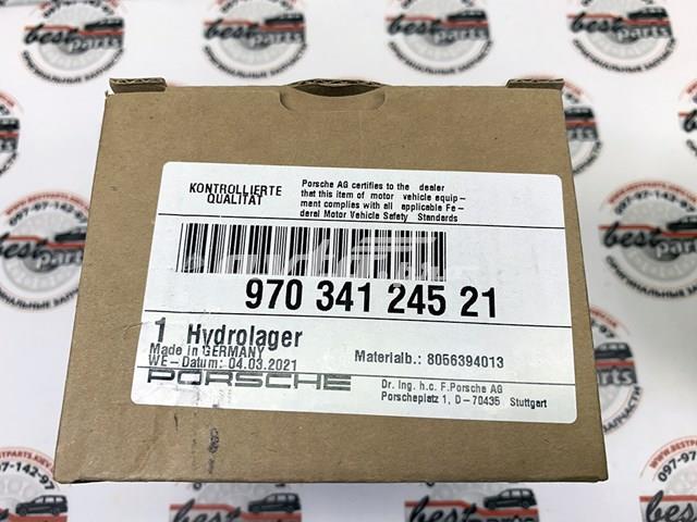 97034124521 PORSCHE Сайлентблок переднего рычага купить в Полтава