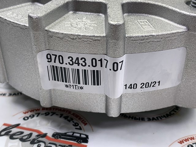 97034301707 PORSCHE купить в Житомир