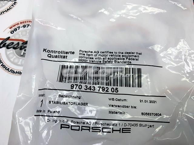 97034379205 PORSCHE Втулка стабилизатора переднего верхняя купить в Черкассы