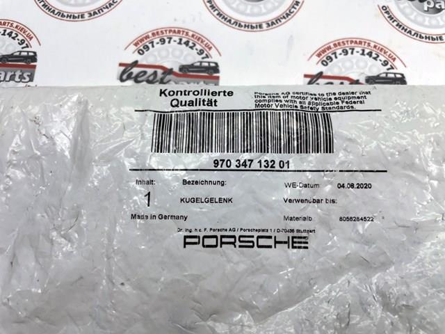 97034713201 PORSCHE Рулевой наконечник купить в Каменское