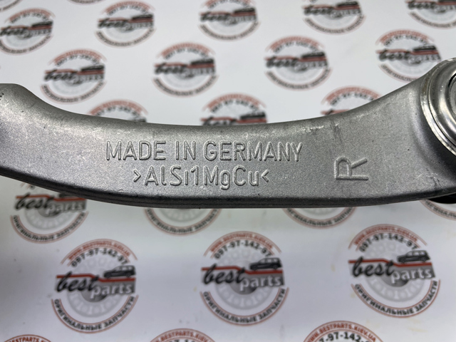 PORSCHE 97034713201 Рулевой наконечник в наличии Кривой Рог