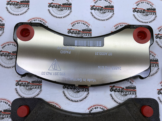 97035194803 PORSCHE Передние тормозные колодки купить в Чернигов