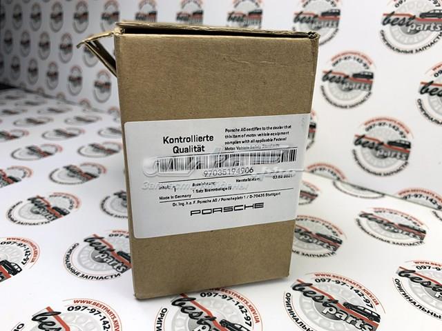 97035194906 PORSCHE Передние тормозные колодки купить в Житомир