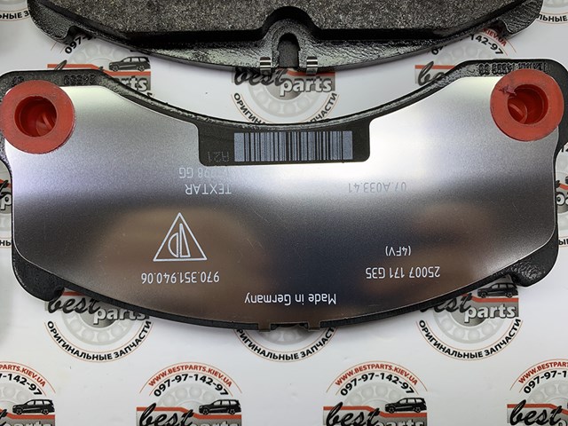 PORSCHE 97035194906 Передние тормозные колодки в наличии Львов