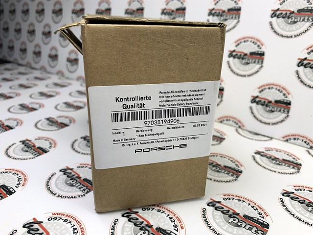 97035194906 PORSCHE Передние тормозные колодки купить в Сумы