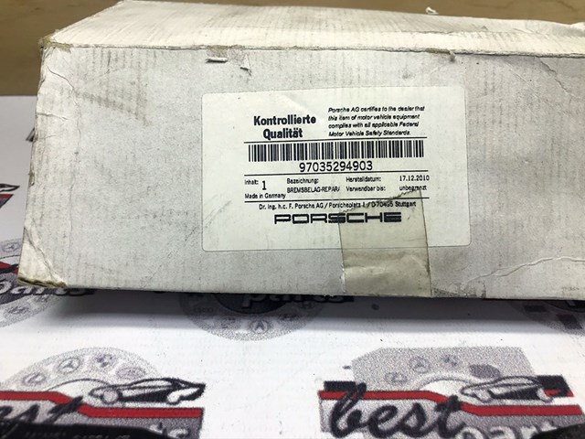PORSCHE 97035294903 Задние тормозные колодки в наличии Ровно