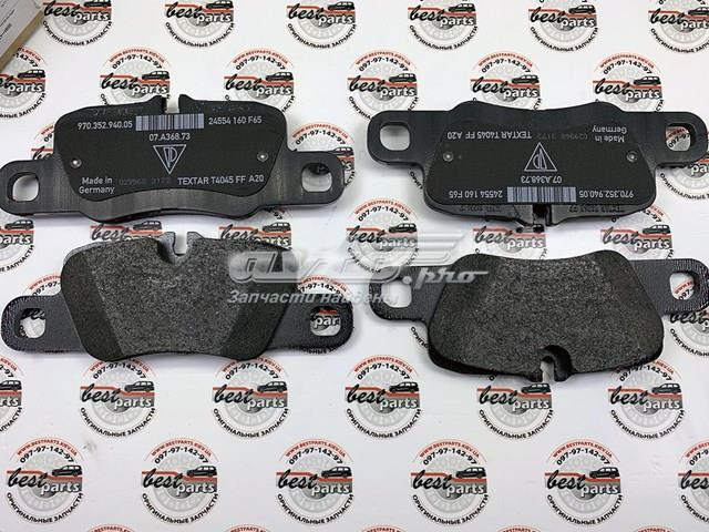 97035294905 PORSCHE Задние тормозные колодки купить в Житомир