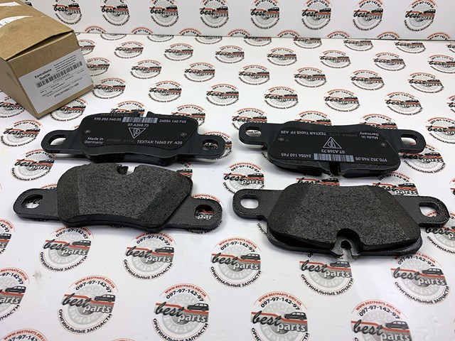 97035294905 PORSCHE Задние тормозные колодки купить в Хмельницкий