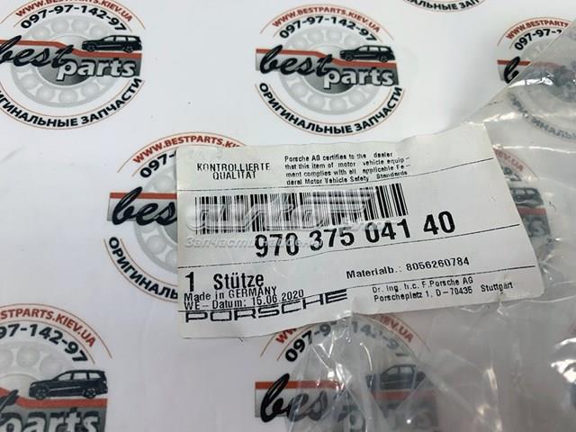 97037504140 PORSCHE Нижняя опора двигателя купить в Харьков