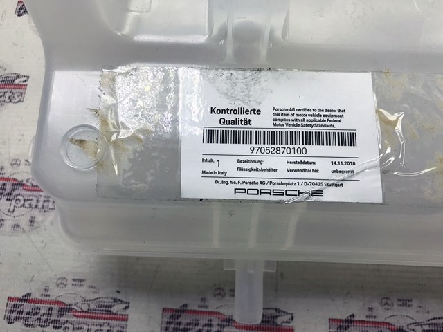 97052870100 купить Харьков