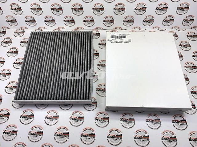97057362300 Фильтр салона купить Ирпень