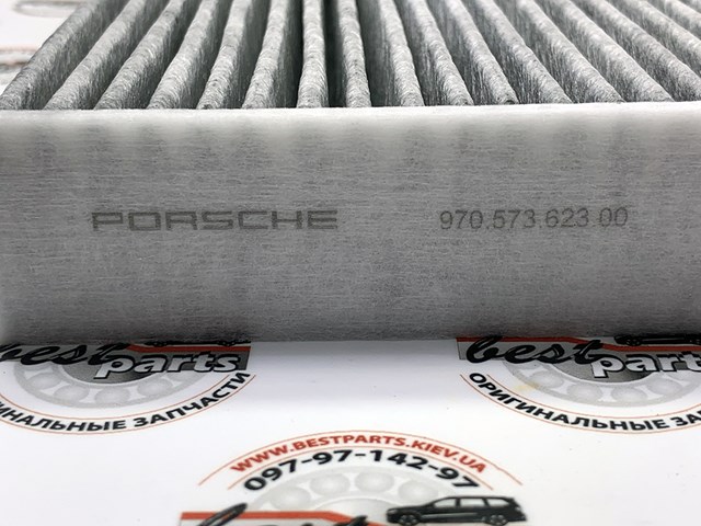PORSCHE 97057362300 Фильтр салона в наличии Запорожье