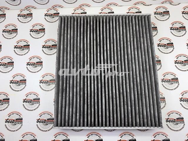 97057362300 PORSCHE Фильтр салона купить в Черкассы