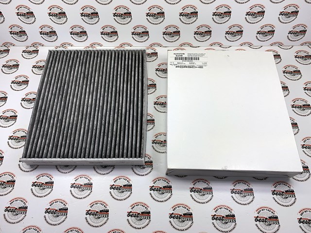 97057362300 Фильтр салона купить Запорожье