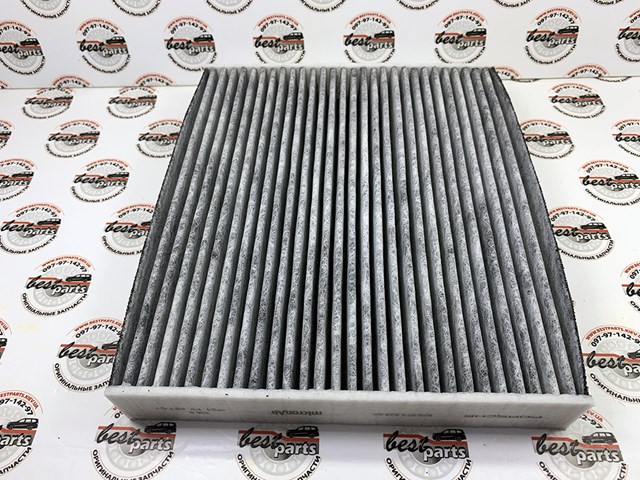 97057362300 PORSCHE Фильтр салона купить в Одесса