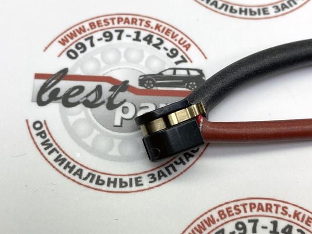 PORSCHE 97060914500 Датчик износа тормозных колодок задний в наличии Ровно