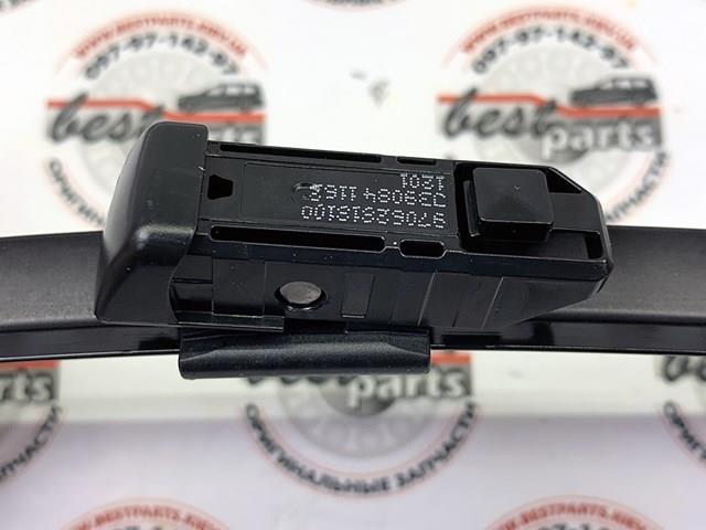 PORSCHE 97062890300 в наличии Кривой Рог