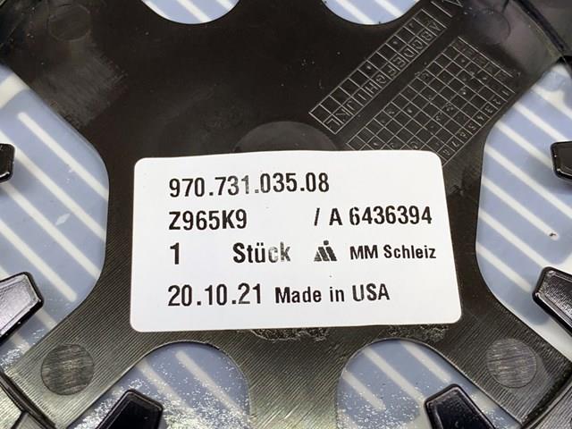97073103508 PORSCHE Стекло левого зеркала заднего вида купить в Николаев