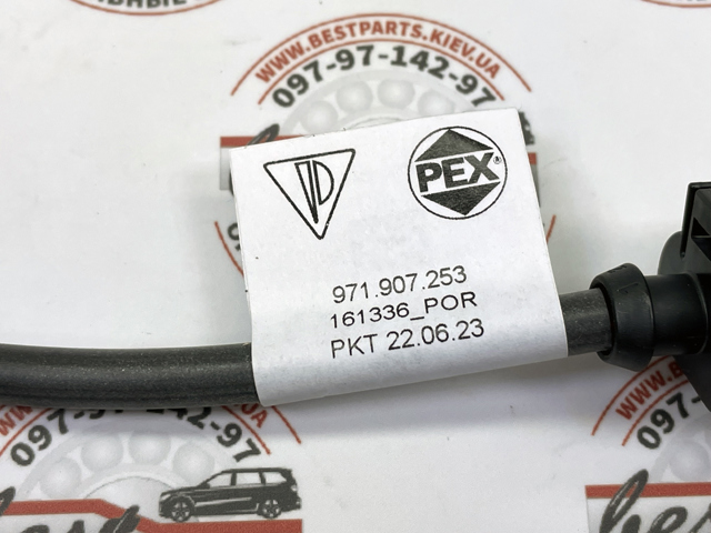 971907253 PORSCHE Датчик износа тормозных колодок передний купить в Запорожье