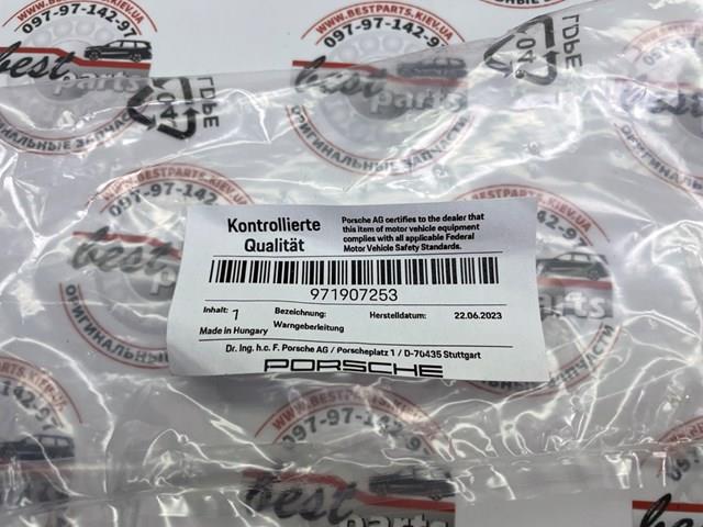 971907253 PORSCHE Датчик износа тормозных колодок передний купить в Житомир