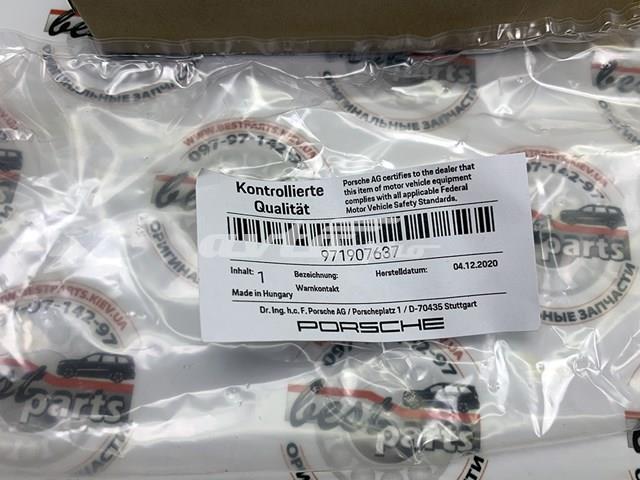PORSCHE 971907637 Датчик износа тормозных колодок передний в наличии Хмельницкий