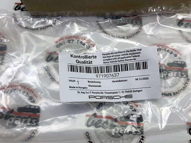 971907637 Датчик износа тормозных колодок передний купить Павлоград