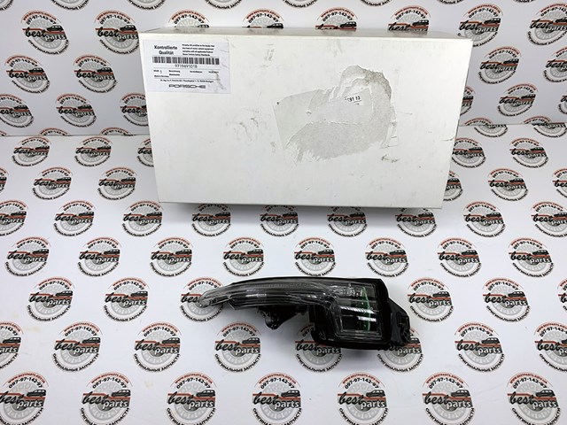 971949101B купить Киев