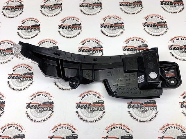 971949102B PORSCHE купить в Черкассы