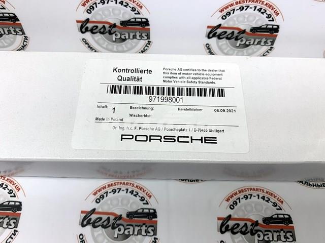 PORSCHE 971998001 Щетка-дворник лобового стекла, комплект из 2 шт. в наличии Львов