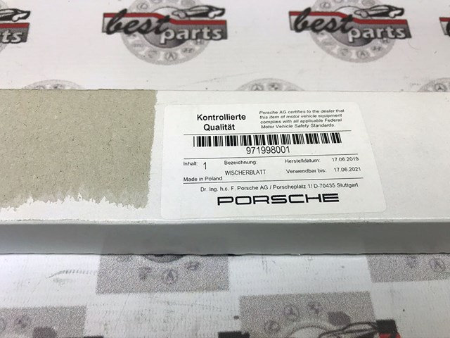 PORSCHE 971998001 Щетки стеклоочистителя в наличии Тернополь