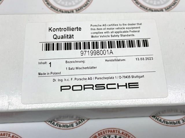 PORSCHE 971998001A Щетка-дворник лобового стекла, комплект из 2 шт. в наличии Харьков