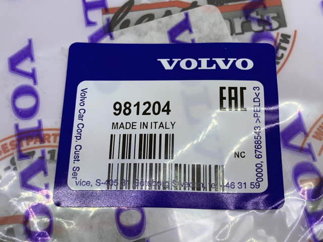 VOLVO 981204 Прокладка масляного насоса в наличии Каменское