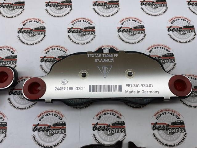98135193904 PORSCHE Колодки тормозные передние дисковые купить в Львов