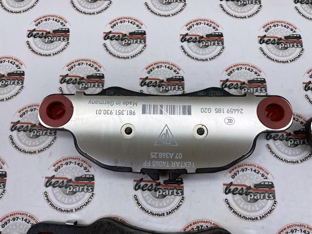 98135193904 PORSCHE Колодки тормозные передние дисковые купить в Черновцы