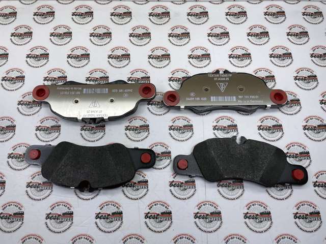 98135193904 PORSCHE Колодки тормозные передние дисковые купить в Черкассы