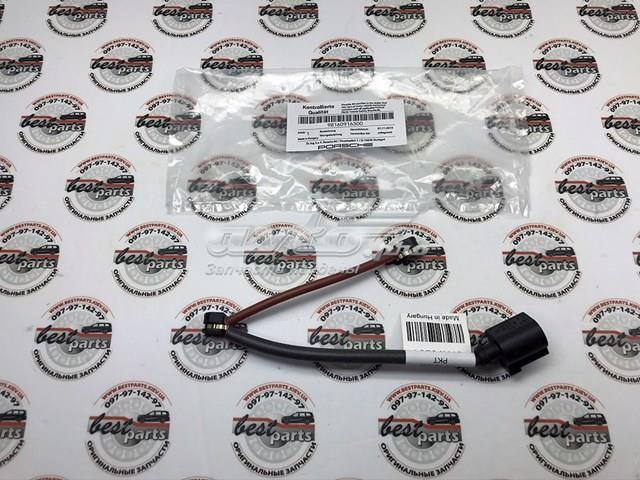 98160916300 PORSCHE Датчик износа тормозных колодок задний купить в Ужгород